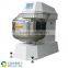 Double Motions and Double Speeds Electric Dough Mixer For Sale 75KG Flour Dough Mixer for CE (SY-SM75R SUNRRY)