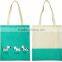 Chinese imports wholesale laminated shopping bag from  store