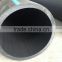 Large diameter HDPE pipe 710mm 800mm water pipe supplier PN16