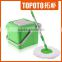new products 2016 360 degree magic spin mop folding mop