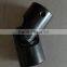 PR M Expansion Joints