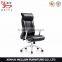 A110 Popular modern leather office chair with footrest