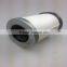 52533020 industrial cyclone air separator screw air compressor oil separator for Hitachi 10HP new style