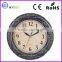 Ancient Style Quartz Wallclock For Kitchen Room
