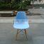 Home Furniture Bedroom Cheap Lounge Chair