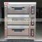 commercial 3 decks 6 trays Gas Baking Oven/bakery machine                        
                                                Quality Choice