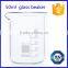 Laboratory Glassware Borosilicate Glass 50ml Beaker