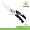 Kitchen Shears Poultry Shears Chicken Bone Scissors For Chef