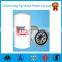 Reasonable price oil filter LF670
