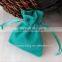 Black Velvet Gift Bag Pouch/Jewelry Pouch