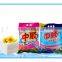 Hotel used cleaning detergent/Detergent Soap Powder