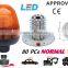 E-MARK LED Flash Warning Light, ECE MARK LED Rotating Warning Beacon (SR-BL-504A-5) Europe Screw Mount LED Beacons, 3 Functions
