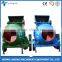 350L small portable electric concrete mixer low price