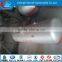 12000L LPG Tank for sale