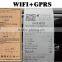 PATENTED SKYMICROWAVE SMS GPRS NET printer for online order printing