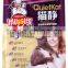 printed pet food packaging pouch