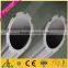 ZHL Zhonglian 2423, 6005, 7075, 6061, 6060, 6063 Large Diameter Extruded Aluminum Tube