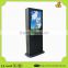 55 Inch Outdoor Digital Screens lcd Advertising Displayer with all in one pc