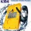 IP intercom emergency KNSP-11 Emergency phone Lift intercom Koontech