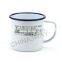 300ml Steel Custom Enamel Mugs