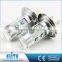 Excellent Quality High Intensity Ce Rohs Certified Motorcycle Turn Lights