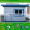 small security prefab guard house for sale