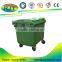 660 Liter Plastic Garbage Trash Bin