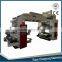 4 Color Cotton Fabric Printing Machine (CJS884 Series)