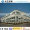 low cost steel structure school building