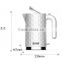 1.7L best design electric plastic water kettle with CE, CB, ROHS, EMC, GS, LFGB