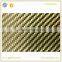 1500D plain 160gsm hybrid aramid fiber cloth
