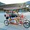 Four wheel pedal taxi surrey bike with baby seat