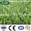 40mm garden decoration turf artificial grass