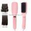 2 in 1 anion LCD electric fast thermal brush hair straightener