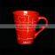 Promotional Ceramic 11oz Color Mug with Personalized Logo