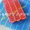 poultry slats