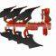 REVERSIBLE PLOUGH