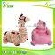 plush baby animal sofa chair round sofa chair sofa chair