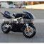 49CC kids petrol mini pocket bike for sale price