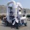 Seed Processing Plant All in One Equipment (2014 the Hottest )