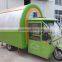 ice cream vending cart and fry potato chips and fast food truck with good price