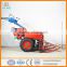 China supplier Rice and wheat Harvester