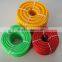 3 Strands Twist PE Color Rope