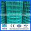High Quality Pvc Coated Wire Mesh (manufacture)