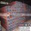 CE EN10210 square hollow section FOR HEAVY STEEL STRUCTURE