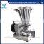 Micro loss weight feeding machine feeders