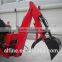 Hot selling good quality backhoe for small tractors