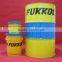 Lithium Grease