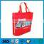 natural bamboo- non woven shopping bags recyclable