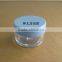 Small Plastic Cream Jar